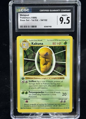 Kakuna edizione set - #33,