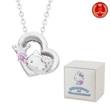 Ciondolo collana hello kitty - ciondolo,