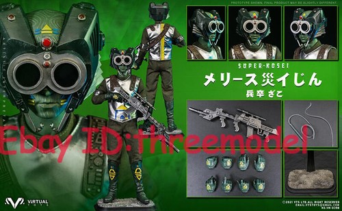 Modellino soldato vtstoys - modellino,