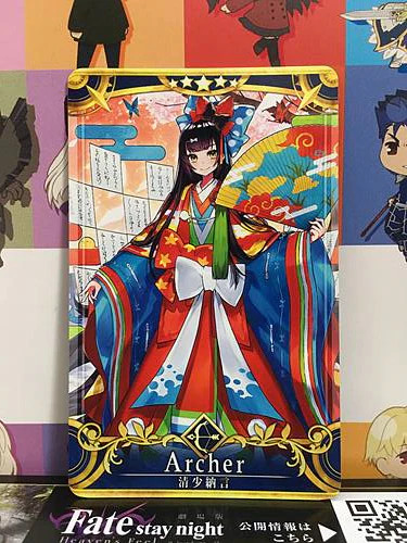 Scheda sei shonagon - scheda,