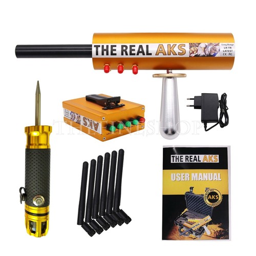 The real aks metal - the,