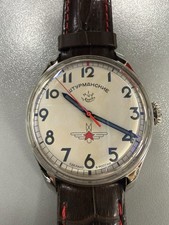 Orologio meccanico Sturmanskie