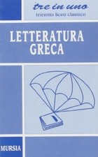 letteratura greca, (3 in 1)