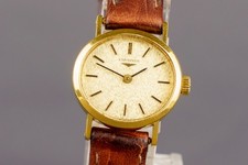 [Vicino Mint] Longines Oro