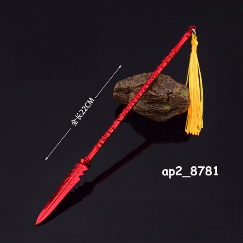Modellino gae bolg - 1/12,