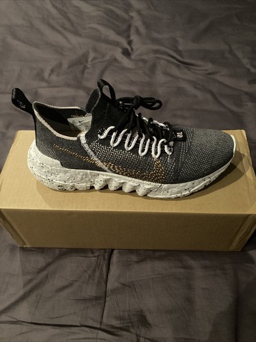 Nike space hippie - nike,