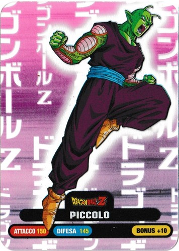 Dragon ball 2020 - ball, z