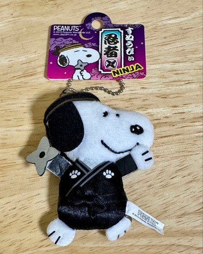 Snoopy ninja mascotte - snoopy,