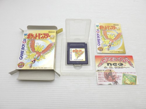 Pokemon oro 9000025588881 - pokemon,