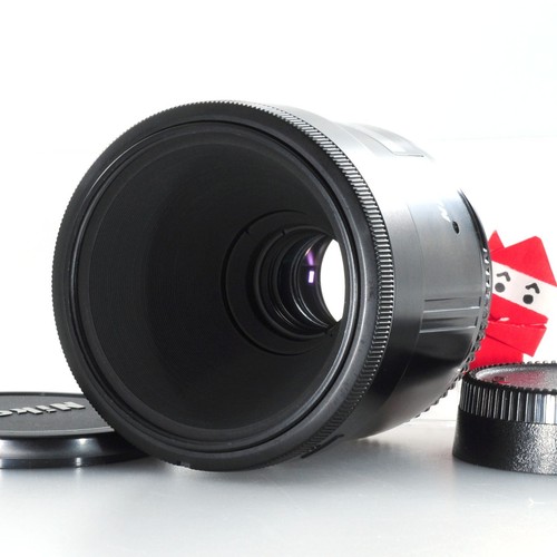 Nikon nikkor f2 - nikkor, af