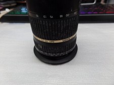 Tamron SP 10-24 mm f/3.5-4.5