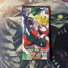 Booster Pack Pokémon •
