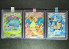 Lotto Carte Pokémon Di 151 -