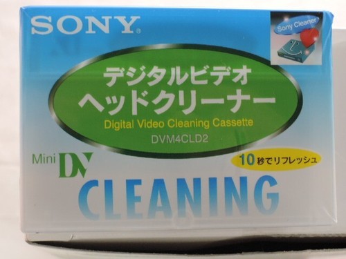 Sony pulizia cassetta - sony,