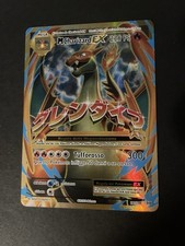Pokémon TCG Mega-Charizard-EX XY Evolutions 101/108 Holo Full Art NM/EX