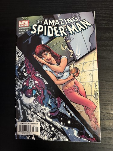 The amazing spider man - amazing, spider-man