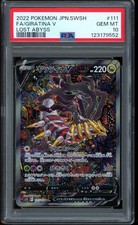 2022 Pokemon Giratina V Lost Abyss Japanese Sword & Shield Full Art #111 PSA 10