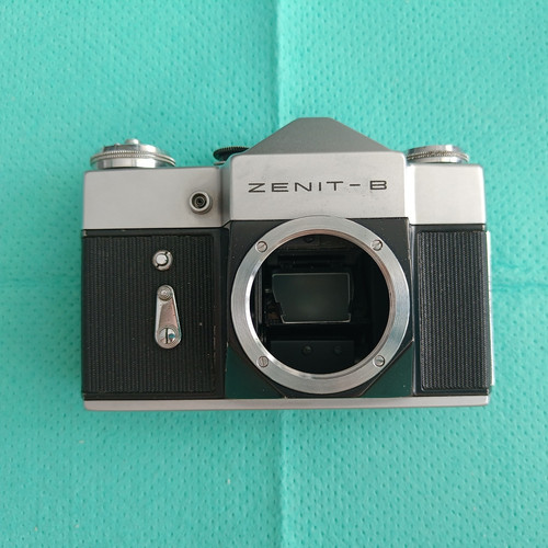 Zenit fotocamera analogica - fotocamera,