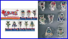 RARO Set 8 Figure YATTAMAN