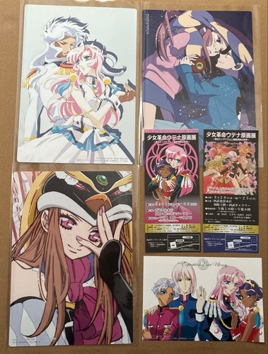 Ragazza rivoluzionaria utena - ragazza,
