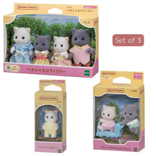 Sylvanian Families Famiglia di