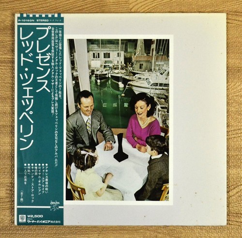 Led zeppelin presence vinyl - zeppelin,