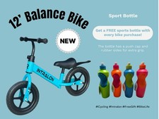 First Explorer INTRALON 12’