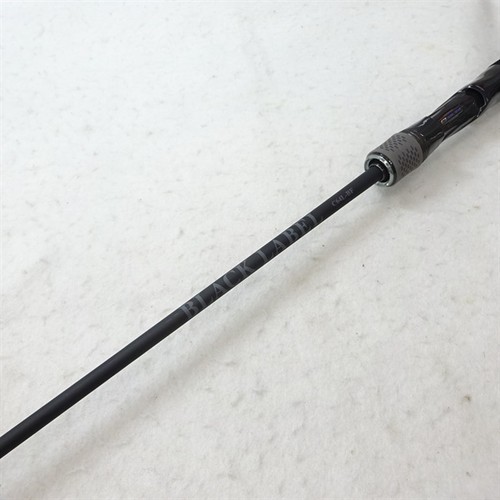Daiwa black label - daiwa,