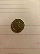 1547_1112) Gettone Aziendale ( Alfa Romeo ? ) con Biscione e sigla SB MB Ø 21 mm