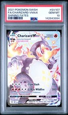 Shining Fates: Shiny Vault