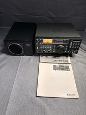 Icom r7000 ricevitore - ic-r7000,