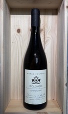 BOLGHERI 2023 VERMENTINO CL 75