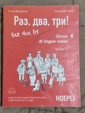 RAZ DVA TRI - CORSO DI LINGUA RUSSA VOL. 1  - SHIBAROVA ANNA, YARIN ALEXANDER -