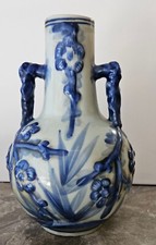 Vaso bottiglia smaltato blu