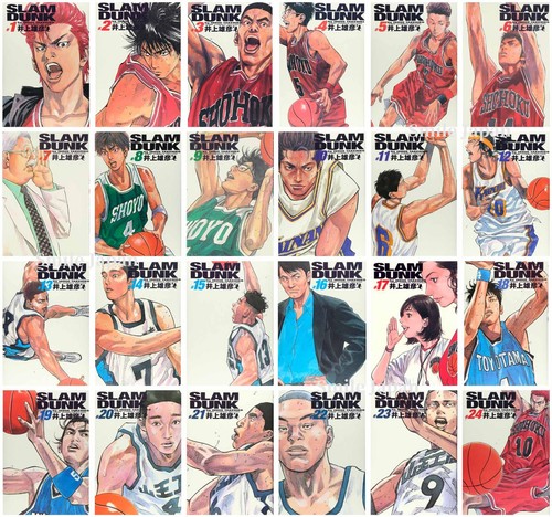 Slam dunk versione completa - slam,