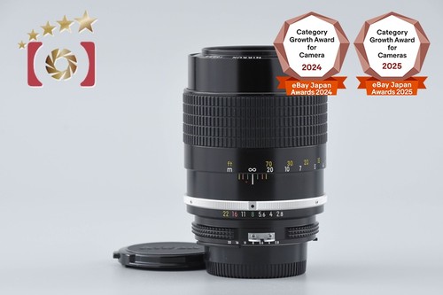 Nikon nuova nikkor - nikkor, mm