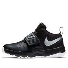 Scarpe da basket Nike Youth