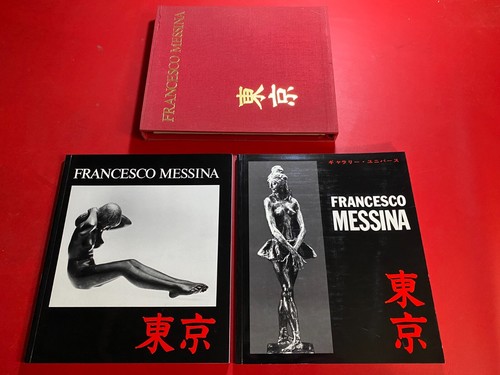 Francesco messina volumi - francesco,