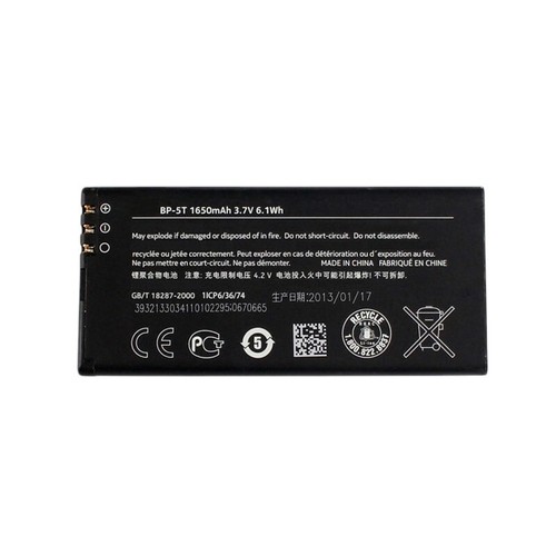 Bp5t batteria di - bp-5t,