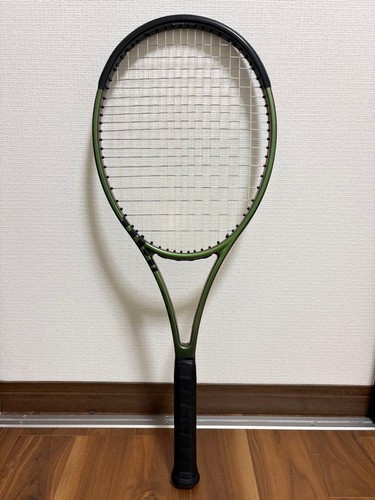 Wilson blade pro 16x19 - pro, v8