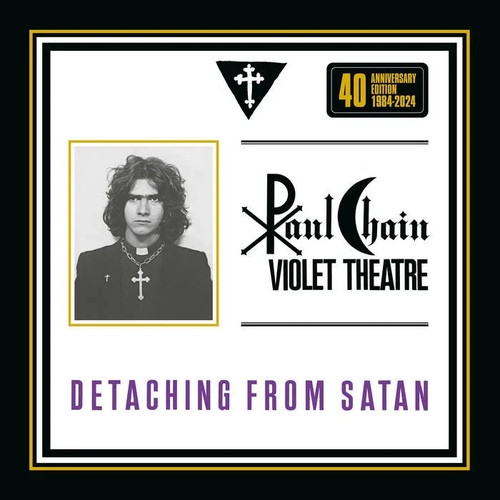 Paul chain violet theatre - paul,