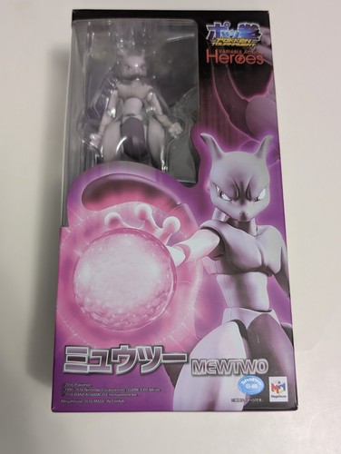 Vedi descrizione megahouse - vedi,
