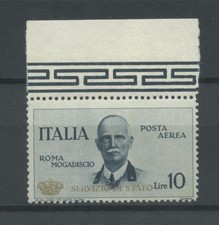 REGNO 1934 CORONCINA ** LUSSO
