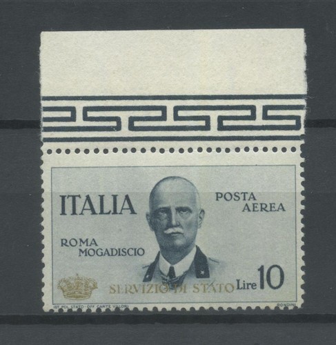 Regno 1934 coroncina lusso - 1934, **