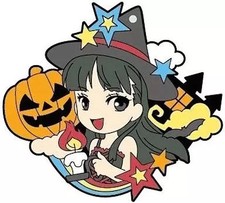 Portachiavi Yukiko Amagi