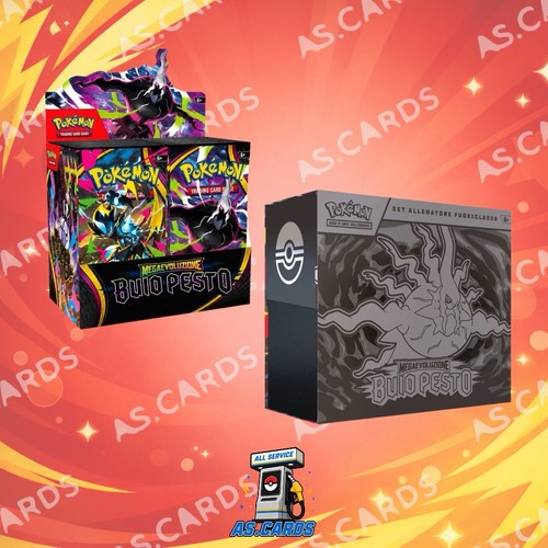 Pokemon preorder bundle box - -,