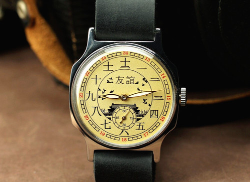 Orologio pobeda amicizia con - orologio,