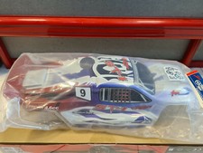 PRINTING BODY SET (B) ST-1