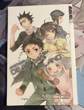 Another Deadman Wonderland Manga - Kataoka Jinsei - Italiano