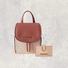 Borsa michael kors zaino - borsa, mk